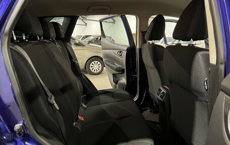 Nissan Qashqai, 2015 год, 1 299 000 рублей, 7 фотография