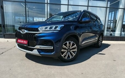 Chery Tiggo 8 I, 2021 год, 1 755 000 рублей, 1 фотография