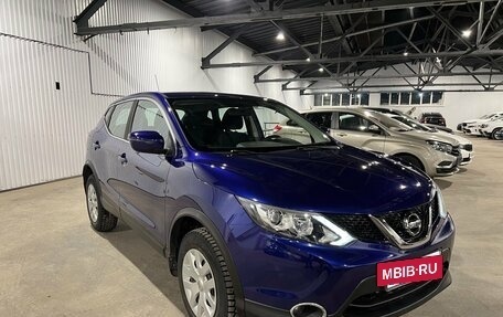 Nissan Qashqai, 2015 год, 1 299 000 рублей, 2 фотография