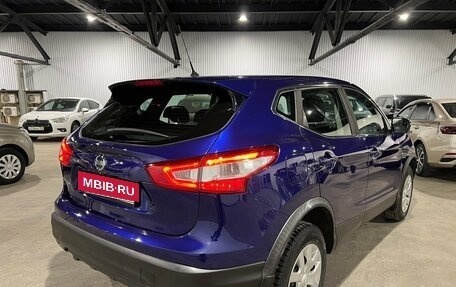 Nissan Qashqai, 2015 год, 1 299 000 рублей, 3 фотография