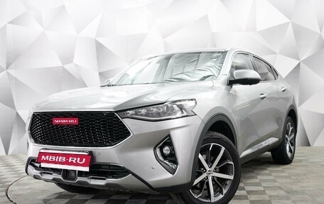 Haval F7x I, 2020 год, 1 832 000 рублей, 1 фотография
