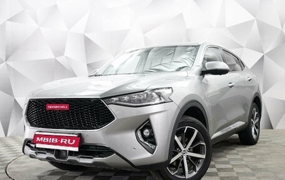 Haval F7x I, 2020 год, 1 832 000 рублей, 1 фотография