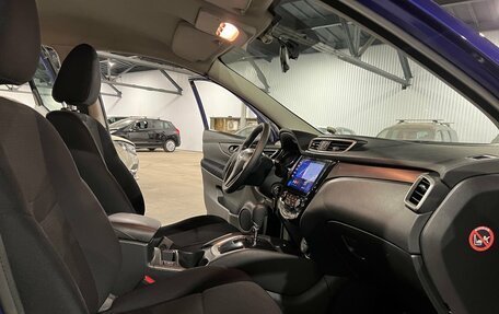 Nissan Qashqai, 2015 год, 1 299 000 рублей, 8 фотография