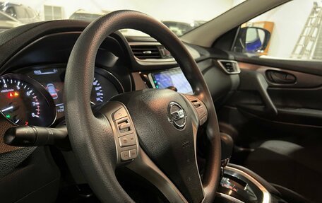 Nissan Qashqai, 2015 год, 1 299 000 рублей, 10 фотография
