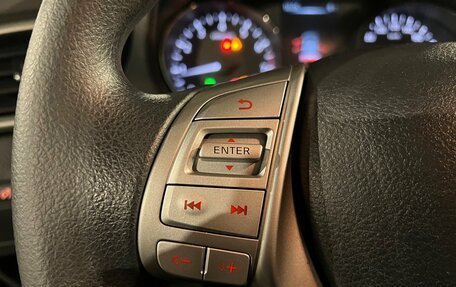 Nissan Qashqai, 2015 год, 1 299 000 рублей, 14 фотография