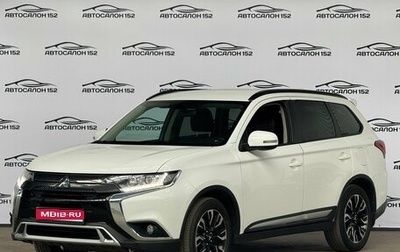 Mitsubishi Outlander III рестайлинг 3, 2021 год, 2 299 000 рублей, 1 фотография