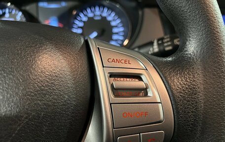 Nissan Qashqai, 2015 год, 1 299 000 рублей, 15 фотография