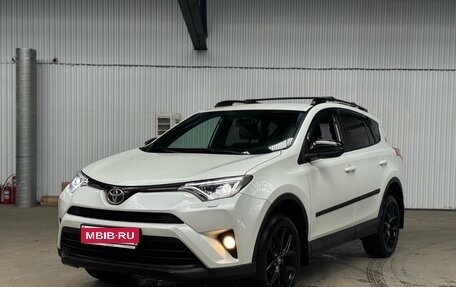 Toyota RAV4, 2018 год, 2 349 000 рублей, 1 фотография