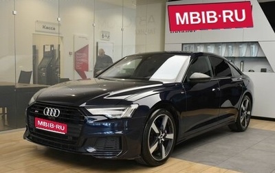 Audi A6, 2018 год, 4 200 000 рублей, 1 фотография