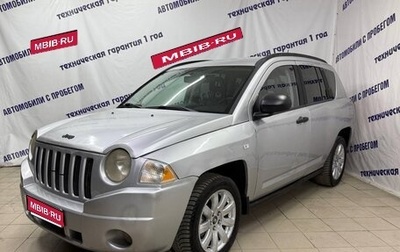 Jeep Compass I рестайлинг, 2006 год, 515 000 рублей, 1 фотография
