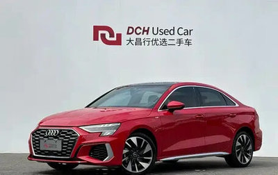 Audi A3, 2023 год, 1 880 000 рублей, 1 фотография