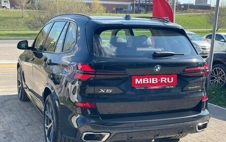 BMW X5, 2025 год, 9 000 000 рублей, 7 фотография