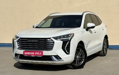 Haval Jolion, 2023 год, 1 750 000 рублей, 1 фотография