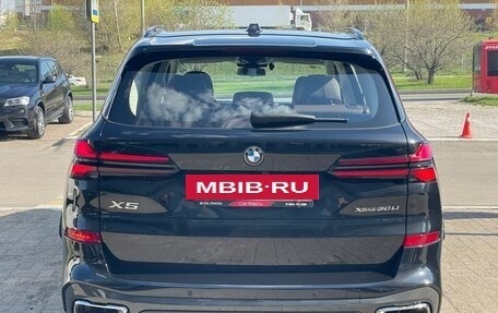 BMW X5, 2025 год, 9 000 000 рублей, 6 фотография