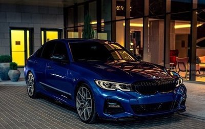BMW 3 серия, 2021 год, 4 250 000 рублей, 1 фотография