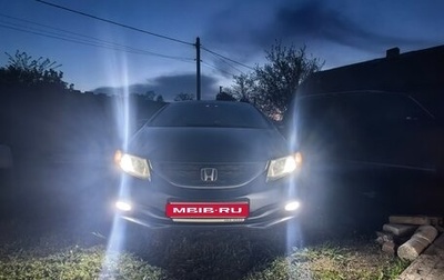 Honda Civic IX, 2013 год, 1 320 000 рублей, 1 фотография