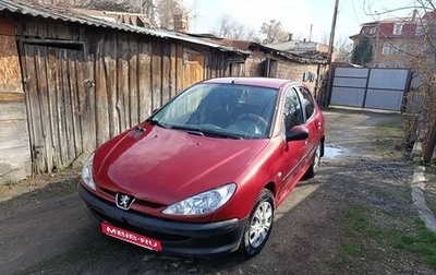 Peugeot 206, 2007 год, 280 000 рублей, 1 фотография