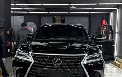 Lexus LX III, 2018 год, 9 000 000 рублей, 1 фотография