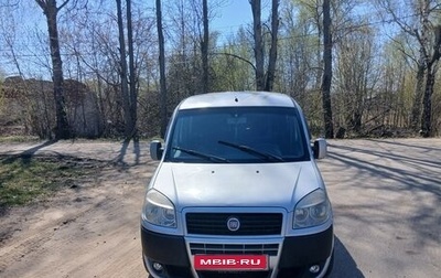 Fiat Doblo I, 2013 год, 400 000 рублей, 1 фотография