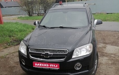 Chevrolet Captiva I, 2011 год, 1 350 000 рублей, 1 фотография