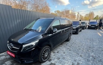 Mercedes-Benz V-Класс, 2020 год, 6 850 000 рублей, 1 фотография