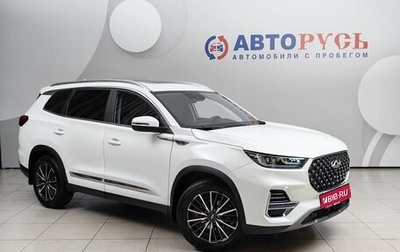 Chery Tiggo 8 Pro, 2023 год, 2 235 000 рублей, 1 фотография