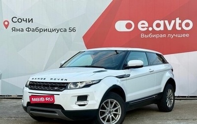 Land Rover Range Rover Evoque I, 2012 год, 1 949 000 рублей, 1 фотография