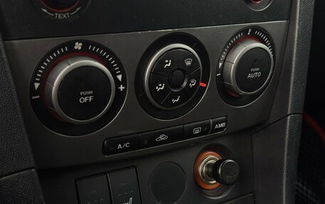 Mazda 3, 2007 год, 329 000 рублей, 7 фотография