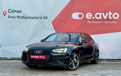 Audi A4, 2019 год, 2 799 000 рублей, 1 фотография