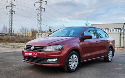 Volkswagen Polo VI (EU Market), 2016 год, 899 000 рублей, 1 фотография