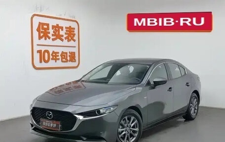 Mazda 3, 2023 год, 1 400 080 рублей, 1 фотография