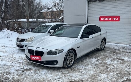 BMW 5 серия, 2016 год, 1 780 000 рублей, 1 фотография