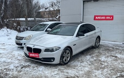 BMW 5 серия, 2016 год, 1 780 000 рублей, 1 фотография