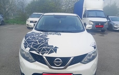 Nissan Qashqai, 2014 год, 1 150 000 рублей, 1 фотография