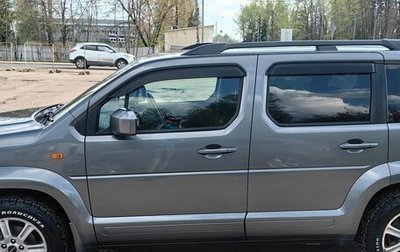 Honda Crossroad, 2010 год, 1 200 000 рублей, 1 фотография