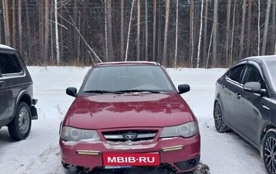Daewoo Nexia I рестайлинг, 2012 год, 110 000 рублей, 1 фотография