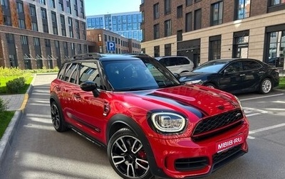 MINI Countryman II (F60), 2021 год, 5 050 000 рублей, 1 фотография