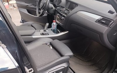 BMW X3, 2017 год, 2 100 000 рублей, 1 фотография