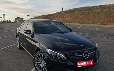 Mercedes-Benz C-Класс, 2015 год, 1 800 000 рублей, 1 фотография