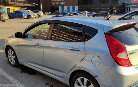 Hyundai Solaris II рестайлинг, 2012 год, 920 000 рублей, 1 фотография