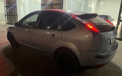 Ford Focus II рестайлинг, 2006 год, 400 000 рублей, 1 фотография