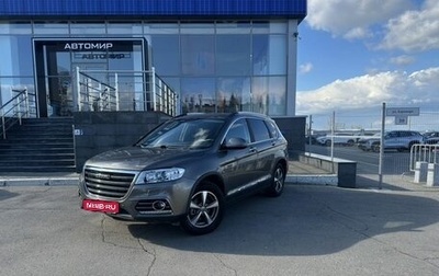 Haval H6, 2019 год, 1 700 000 рублей, 1 фотография
