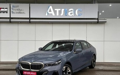BMW 5 серия, 2024 год, 8 490 000 рублей, 1 фотография