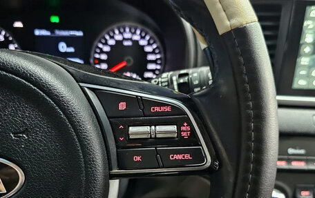 KIA Sportage IV рестайлинг, 2019 год, 2 100 000 рублей, 7 фотография