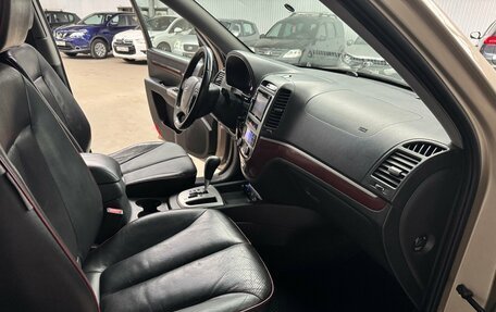 Hyundai Santa Fe III рестайлинг, 2008 год, 849 000 рублей, 6 фотография