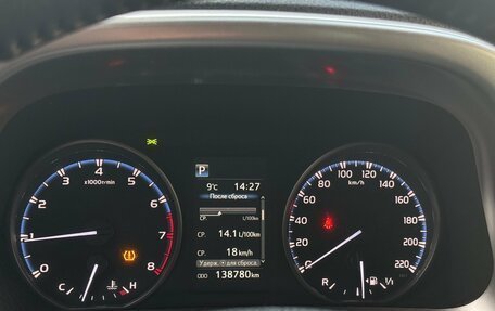 Toyota RAV4, 2017 год, 2 229 000 рублей, 5 фотография