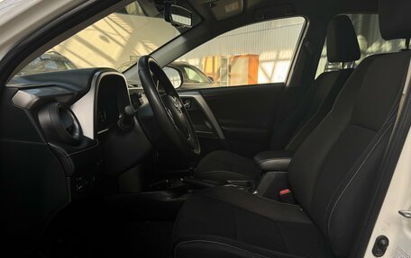 Toyota RAV4, 2017 год, 2 229 000 рублей, 9 фотография