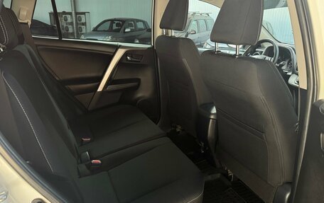 Toyota RAV4, 2017 год, 2 229 000 рублей, 12 фотография