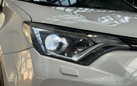 Toyota RAV4, 2017 год, 2 229 000 рублей, 18 фотография