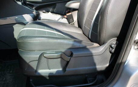 Ford Kuga III, 2012 год, 829 000 рублей, 17 фотография
